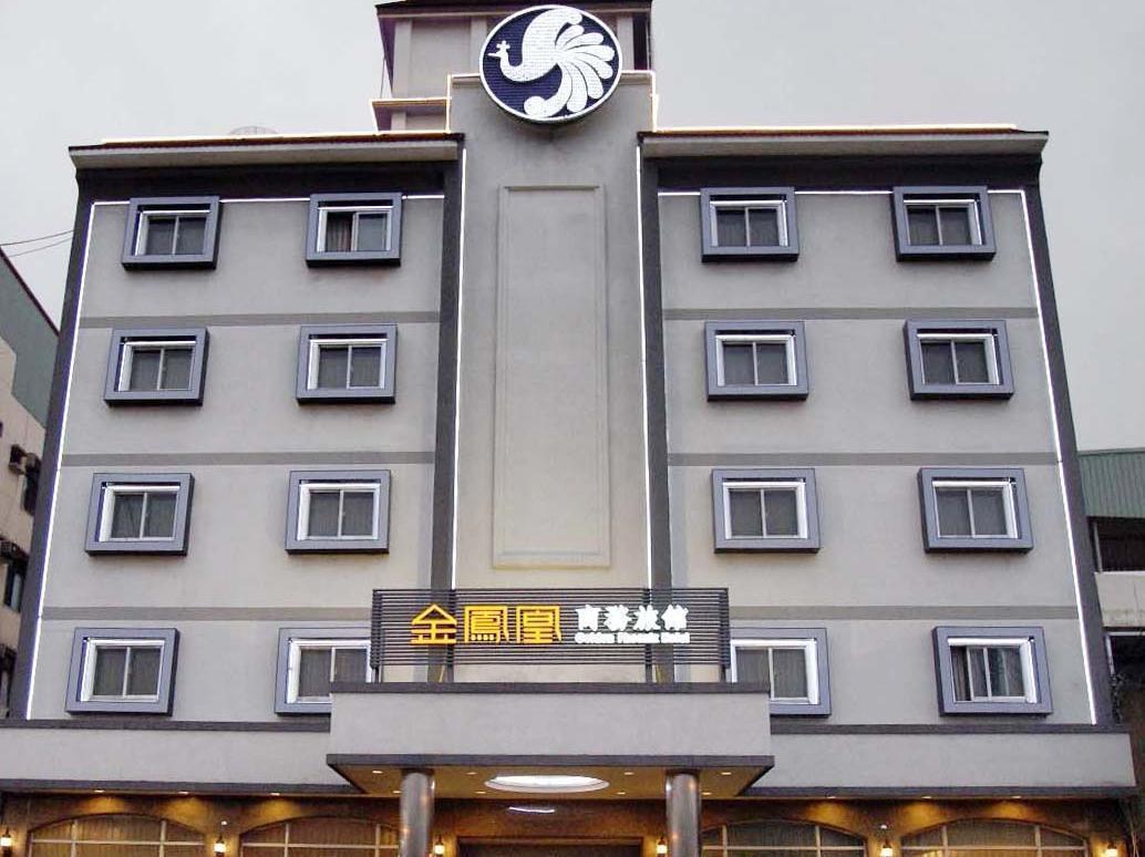 Golden Phoenix Hotel Kao-siung Exteriér fotografie